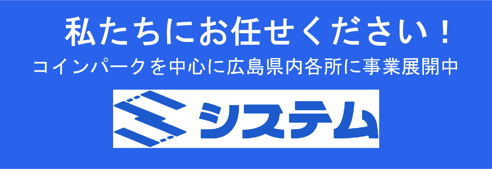 メインイメージ04