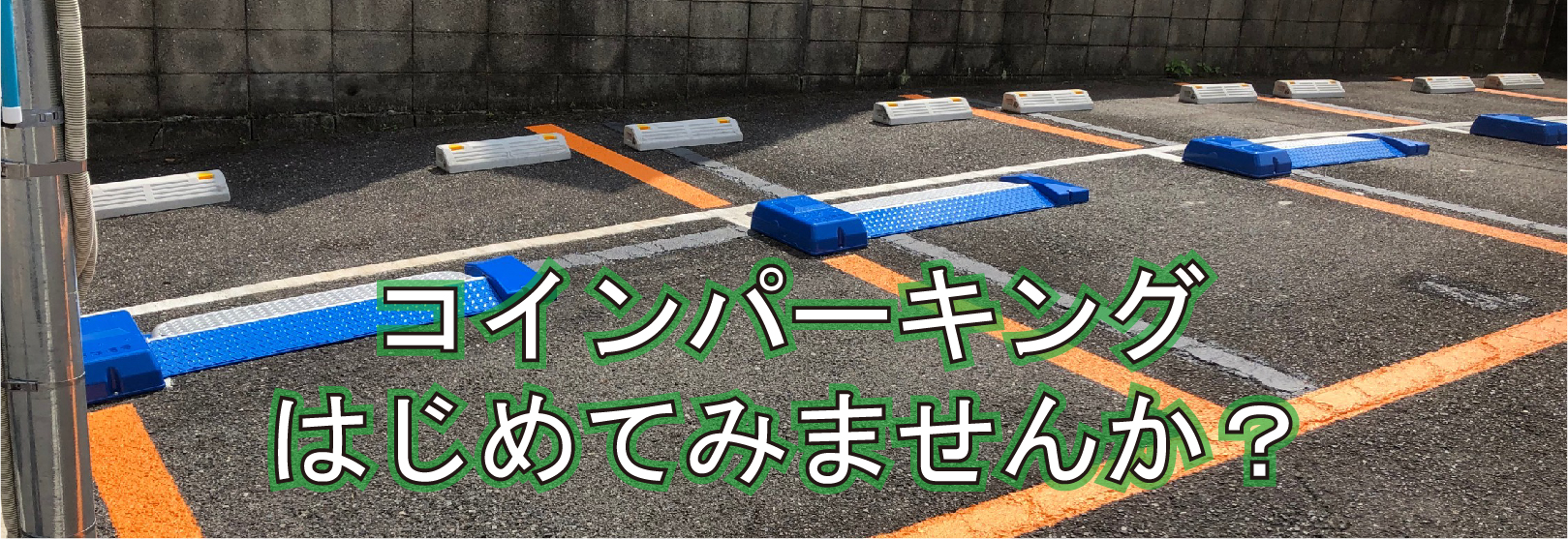 メインイメージ05